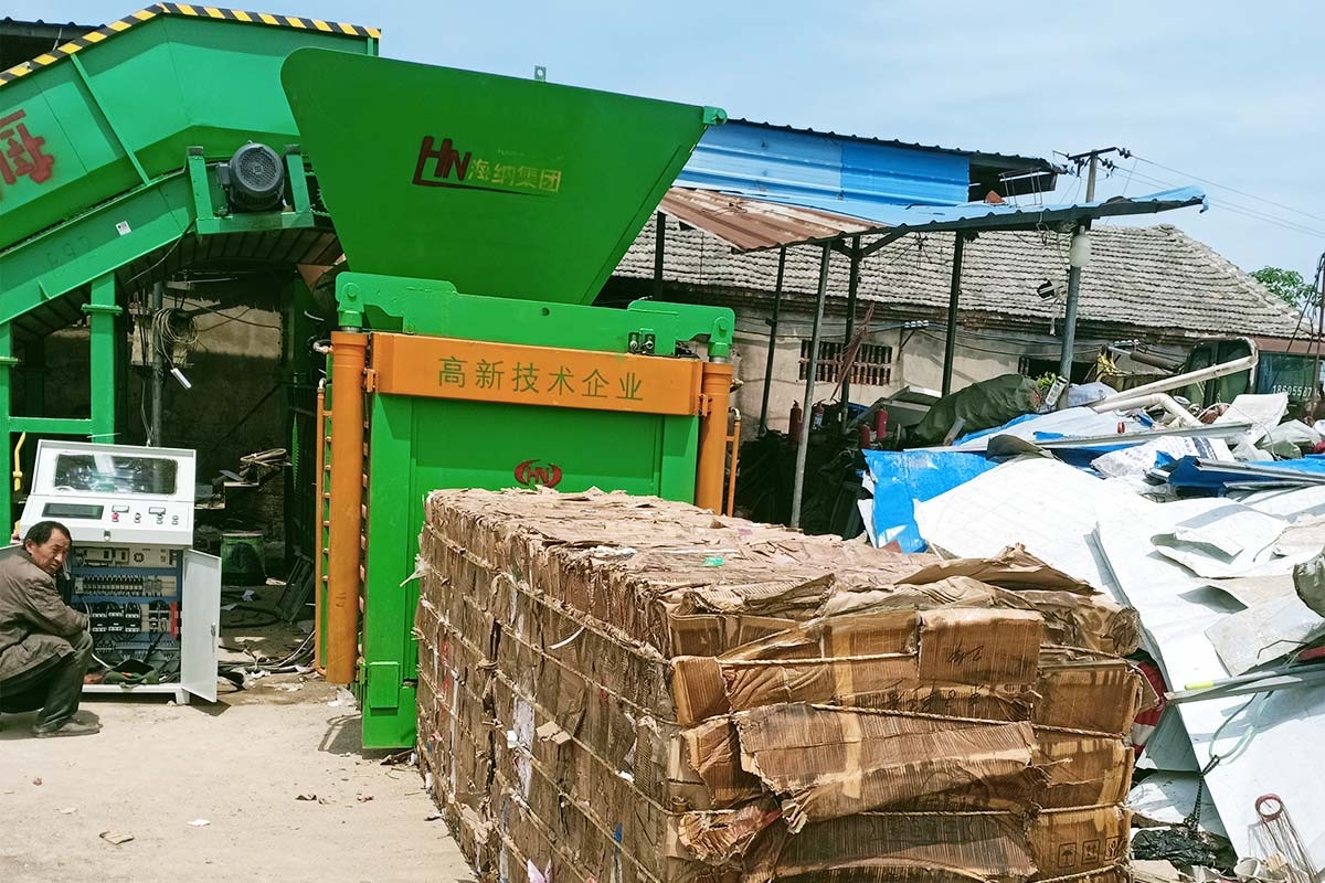 废纸华体会·官方版网站登录入口-华体会(中国)
的组成结构