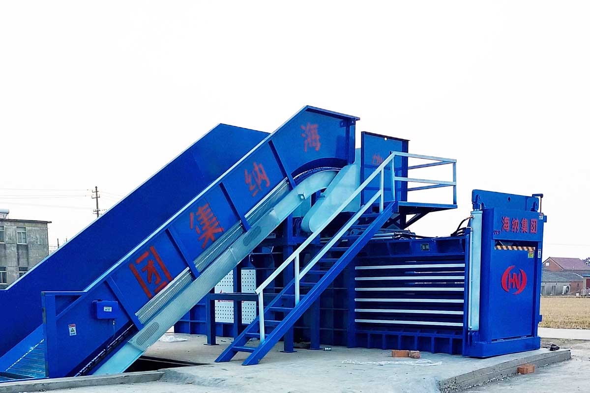 卧式华体会·官方版网站登录入口-华体会(中国)
