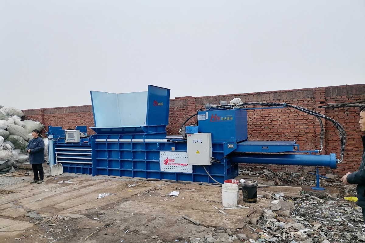 卧式华体会·官方版网站登录入口-华体会(中国)
