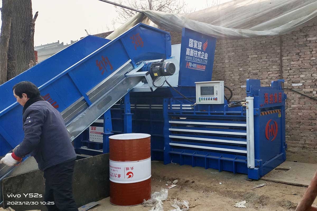 卧式华体会·官方版网站登录入口-华体会(中国)
